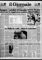 giornale/VIA0058077/1986/n. 24 del 23 giugno